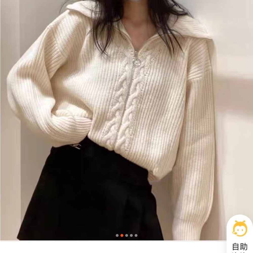 Sandro emilien cropped white quarter zip wool sweater